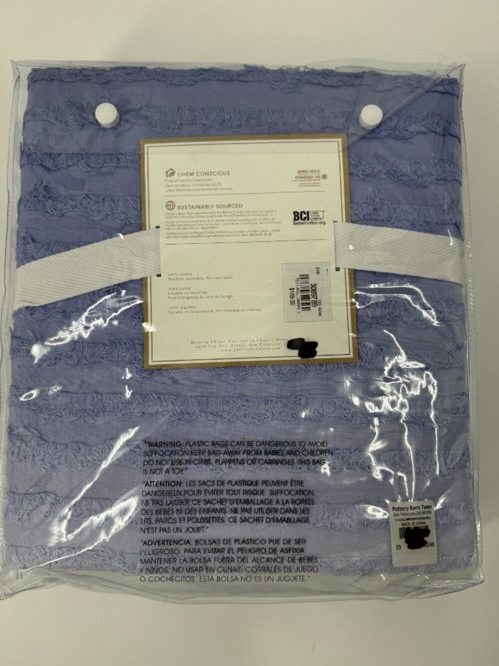 Pottery Barn Teen Textural Ombre Curtains 52" X 63" Set Of 2 Blue Ombre Design 1 - Picture 6 of 6